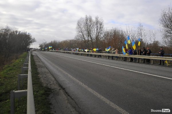 Євроланцюг за 50 кілометрів від Луцька. ФОТО. ВІДЕО