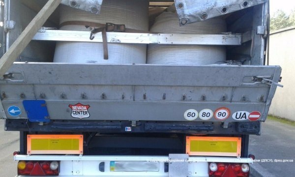 На «Ягодині» затримали 100 кілограмів бурштину. ФОТО