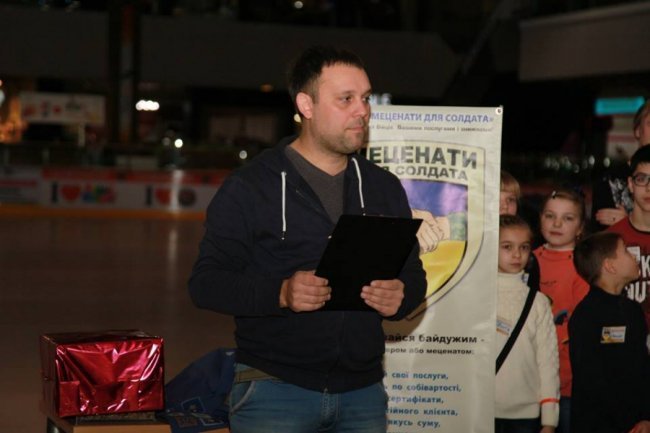 «Миті щастя» для дітей військових у «ПортCity»