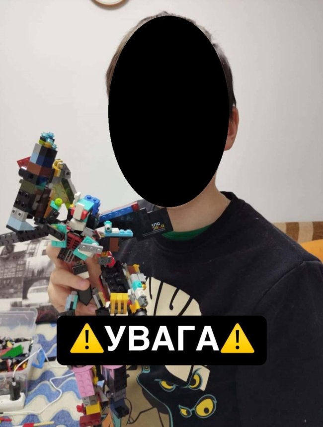 На Волині розшукали зниклу дитину