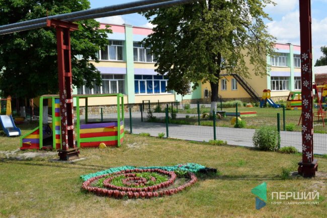 Садочок №14