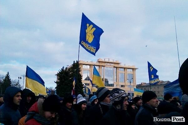 Народне віче у Луцьку. ФОТО. ВІДЕО