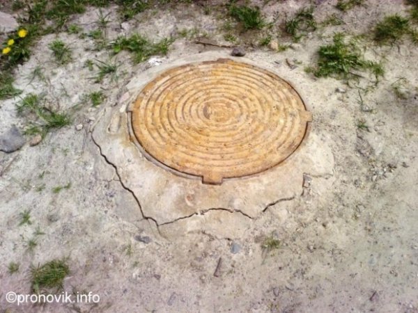 У Нововолинську створили «комунальний патруль» . ФОТО