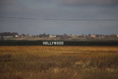 Вигляд знаку з траси Львів-Луцьк