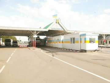 На Волині будуватимуть міжнародний пункт пропуску