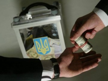 Волинь отримає на проведення місцевих виборів понад 65 мільйонів  гривень