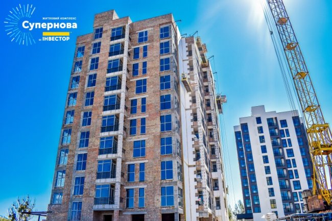 ЖК «Супернова»: фотозвіт з будівельного майданчика*