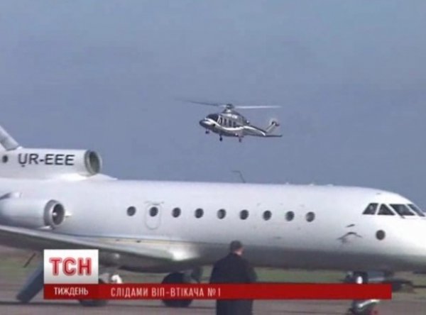 Втеча Януковича в фото