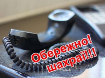 Зеки із «ЛНР» видурюють гроші у волинян