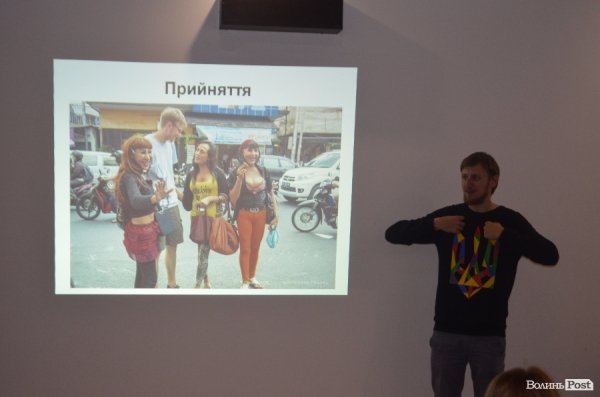 «Потрібно питати себе не куди, а чому», - відомий мандрівник про подорожі. ФОТО