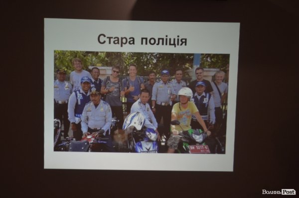 «Потрібно питати себе не куди, а чому», - відомий мандрівник про подорожі. ФОТО