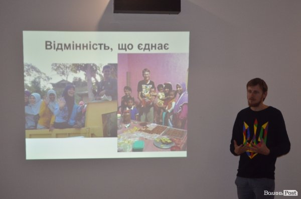 «Потрібно питати себе не куди, а чому», - відомий мандрівник про подорожі. ФОТО