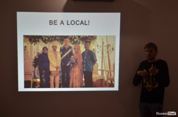 «Потрібно питати себе не куди, а чому», - відомий мандрівник про подорожі. ФОТО