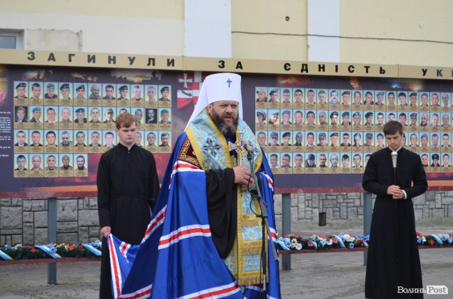 У День Незалежності лучани помолились за душі загиблих Героїв