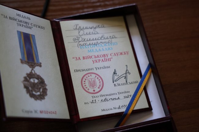 У Луцьку вручили державні нагороди рідним загиблих Героїв