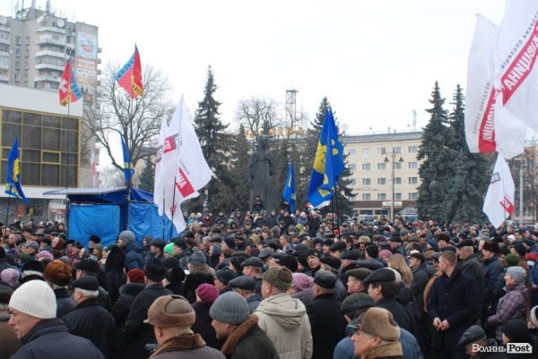 Фото Володимира Войтюка