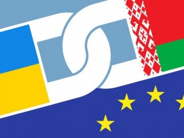 Волинь тріумфувала у міжнародній грантовій програмі