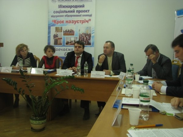 У Луцьку поляки та українці говорили про євроінтеграцію