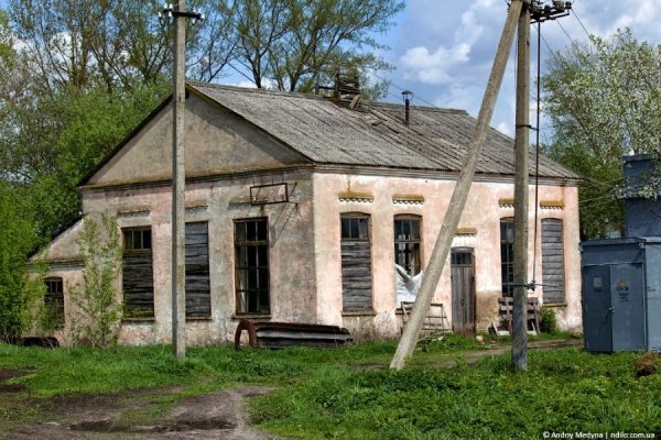 Волинське село у фото