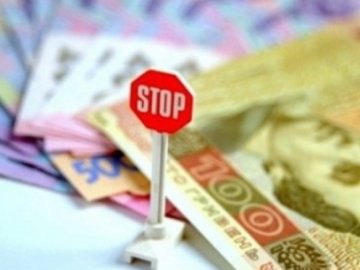 У луцьких школах і дитсадках хочуть заборонити збирати готівку з батьків 