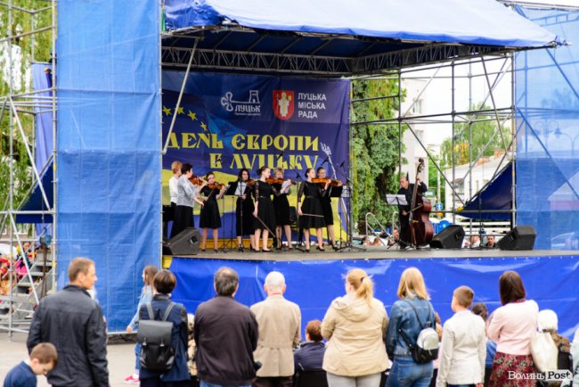Камерна музика, танці та розваги: як у Луцьку відзначили День Європи. ФОТО