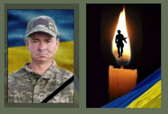 На Харківщині загинув Герой з Волині Микола Комяк