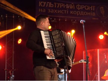 У Луцьку під час концерту зібрали 50 тисяч гривень для волинських тероборонівців