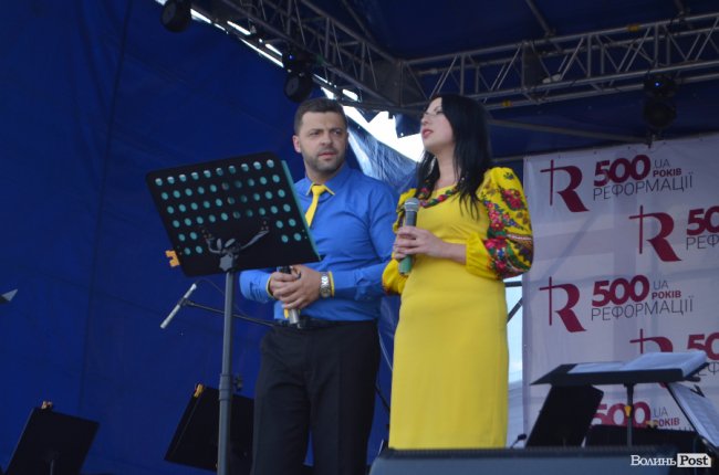 Сімейний фестиваль в Луцьку: як це було. ФОТО