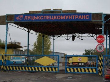 Луцьким комунальникам передали будиночки для відпочинку в Шацьку