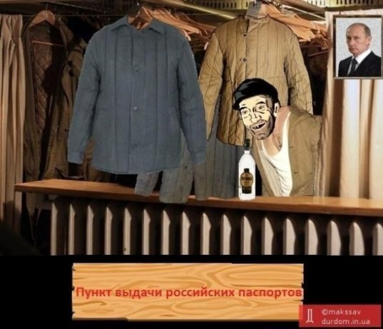 Псевдореферендум у Криму висміюють в інтернеті. ФОТО