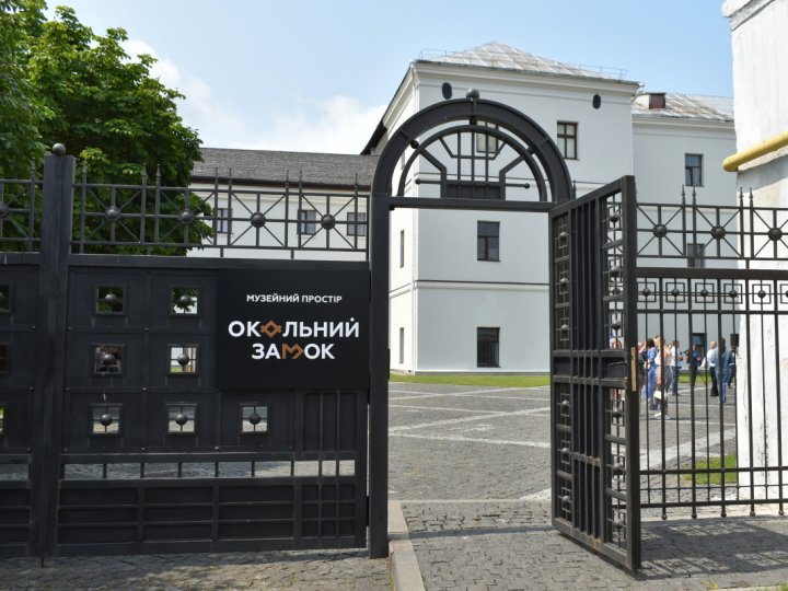 До Луцька прямує «Литовська Троя»: чим дивуватимуть наступного тижня в Окольному замку