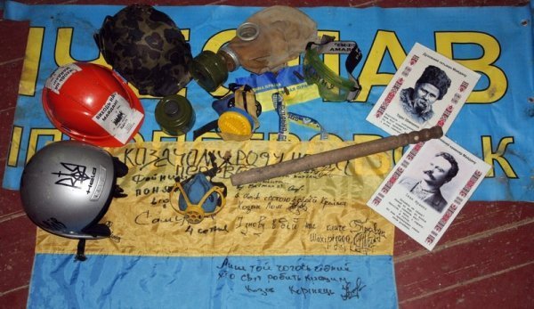 У Луцьку буде виставка, присвячена Майдану. ФОТО