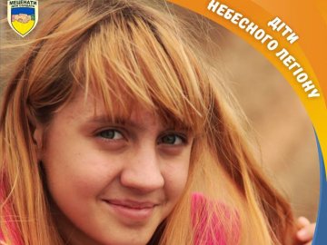 Грає у футбол і вивчає іноземні мови: донька волинського Героя святкує день народження