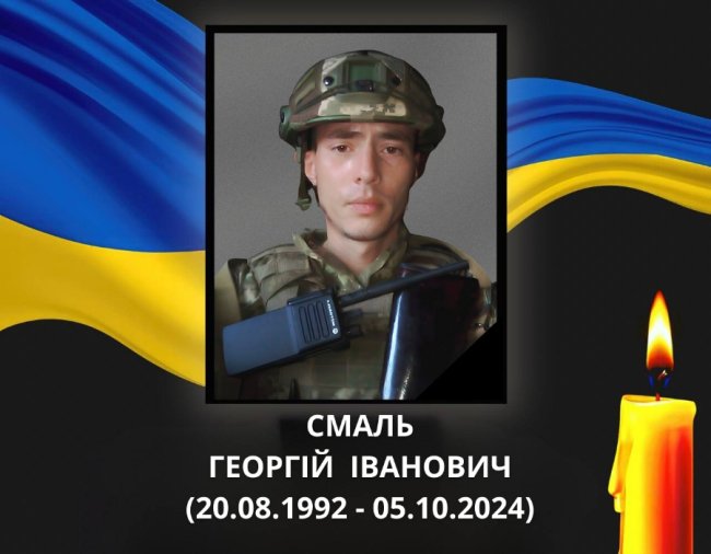 13 місяців вважався зниклим безвісти: підтвердили загибель на фронті волинянина