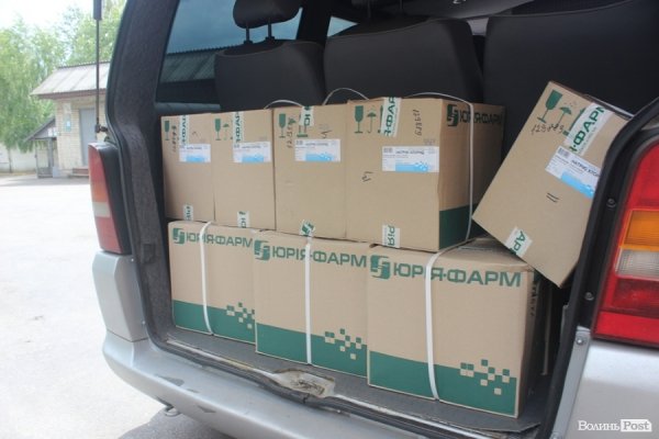 Пораненим під Волновахою передали медикаментів на 10 тисяч гривень 