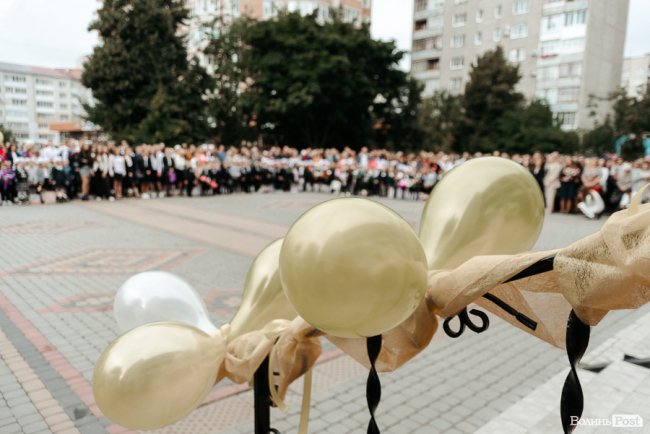 У Луцькому НВК №26 пролунав перший дзвінок. ФОТОРЕПОРТАЖ