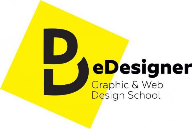 У Луцьку влаштовують курси графічного дизайну