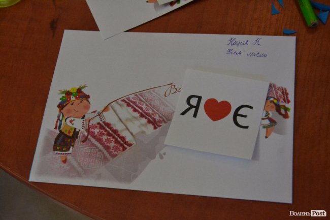 Квест у Луцьку: як діти «розносили» книгарню