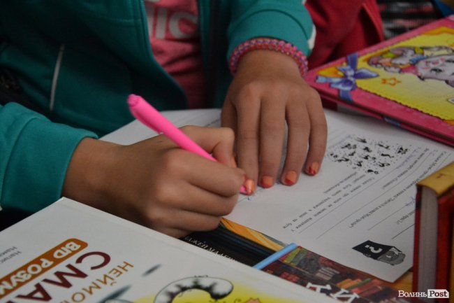 Квест у Луцьку: як діти «розносили» книгарню