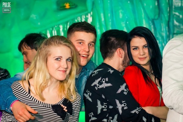 Телеведуча Василіса Фролова розважала лучан на День закоханих. ФОТО