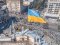 Концерт на «Олімпійському», феєрверки, саміт перших леді й джентльменів: що відбуватиметься на День Незалежності України