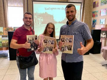 У Володимирі-Волинському презентували збірник спогадів старожилів міста