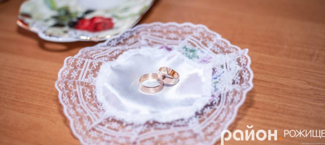 Волинська журналістка вийшла заміж. ФОТО