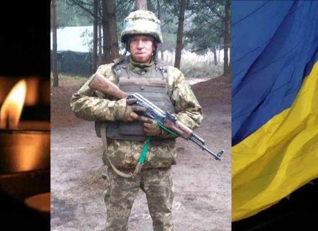 На Донеччині зупинилося серце Героя Олега Оменюка із Волині