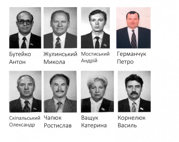 Вибори до «другої» Верховної Ради: чим вони запам'яталися на Волині