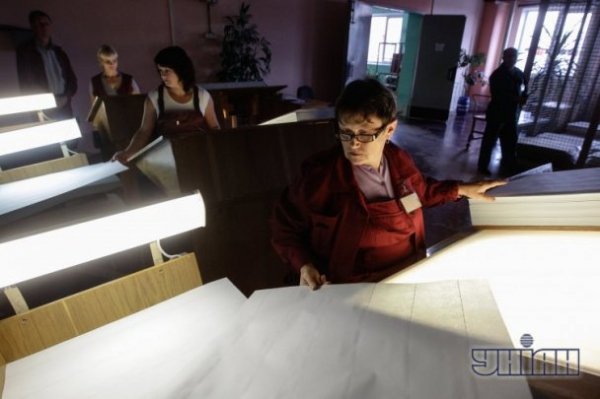 Як «народжується» гривня. ФОТО