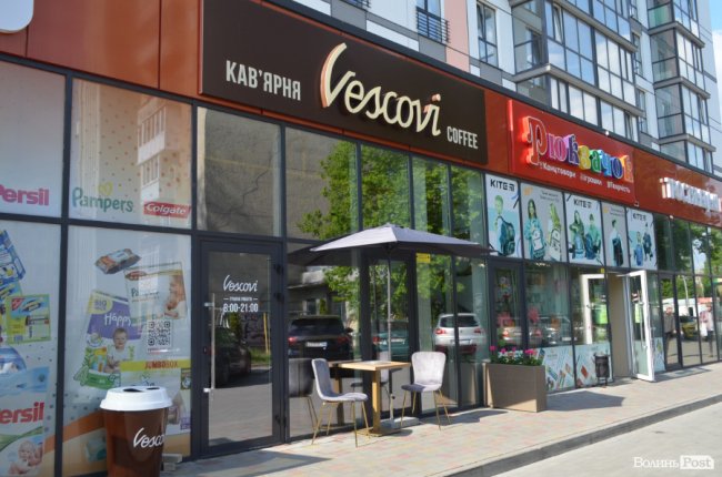 У Луцьку сім'я відкрила італійську кав'ярню завдяки мікрогранту від держави 