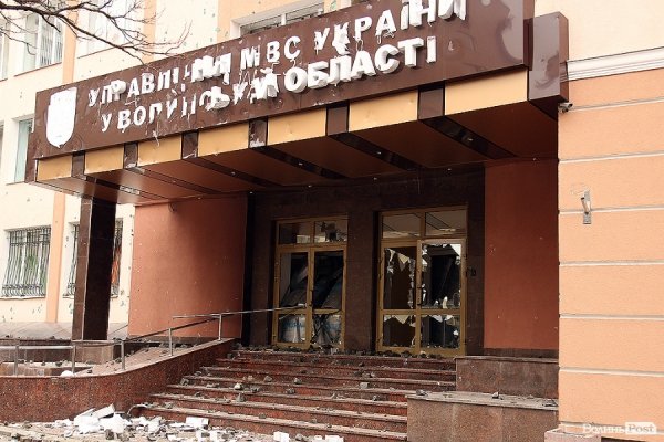 Як у Луцьку «викурювали» міліцію. ФОТО