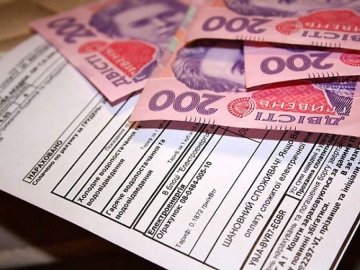 Скільки платять за тепло представники влади?