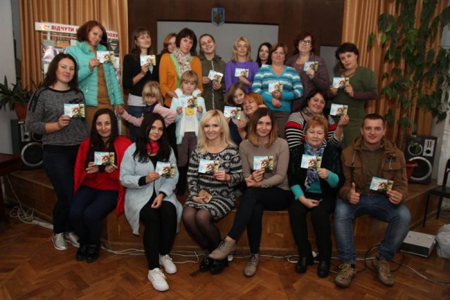 У Луцьку видали листівку «Слава воїнам АТО» 